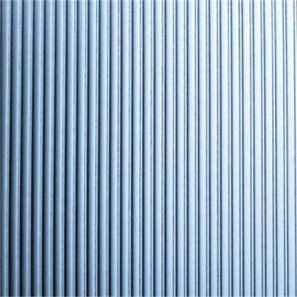 Reeded